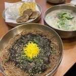 서울특별시 강남구 학동로 171 주소 검색 결과 2곳 - 다이닝코드