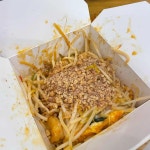 누들박스 송도점 - 송도 태국음식, 팟타이 맛집 - 다이닝코드