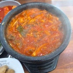 평택 버섯불고기 맛집 Top5 - 다이닝코드
