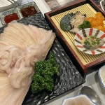 감포참가자미횟집 - 연산 횟집, 참가자미회 맛집 - 다이닝코드
