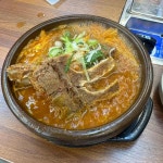 노걸대감자탕 직화뼈구이 역삼역점 - 역삼 감자탕, 뼈구이 맛집 - 다이닝코드