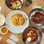 압록강 - 금정역 중식, 마라탕 맛집 - 다이닝코드