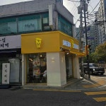 서울특별시 동작구 신대방동 361-37 주소 검색 결과 3곳 - 다이닝코드