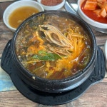 밀리내감자탕 - 부천 감자탕, 뼈찜 맛집 - 다이닝코드