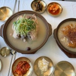경기도 성남시 중원구 광명로 112 주소 검색 결과 6곳 - 다이닝코드
