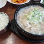 가산뚝배기 - 가산 돼지국밥 맛집 - 다이닝코드