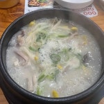 작동순대국 - 부천 순대국, 콩나물 맛집 - 다이닝코드