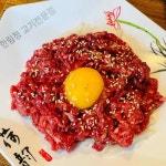 한림정 - 홍천 돼지갈비, 한우 맛집 - 다이닝코드