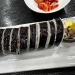고봉민김밥인 구덕학장점 - 사상 김밥 맛집 - 다이닝코드