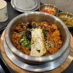 부산 중구 중앙동6가 36-4 주소 검색 결과 1곳 - 다이닝코드