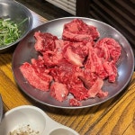 석쇠갈비 - 사상 소갈비살 맛집 - 다이닝코드