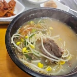 전남 해남군 해남읍 고도리 맛집 Top63 - 다이닝코드