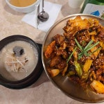 제주물항1950 사우점 - 김포 생선구이, 갈치조림 맛집 - 다이닝코드