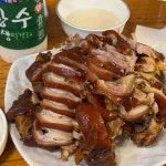 장충동한방족발 - 하남 족발, 어리굴젓 맛집 - 다이닝코드