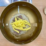 송정송어장 모전점 - 문경 송어회 맛집 - 다이닝코드