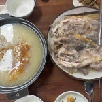 홍은동 몸보신 맛집 Top8 - 다이닝코드