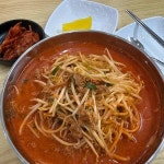 월악 통큰 칼국수 - 구디 칼국수, 왕만두 맛집 - 다이닝코드