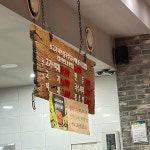 담은샤브칼국수 - 삼막사 샤브샤브, 샤브칼국수 맛집 - 다이닝코드