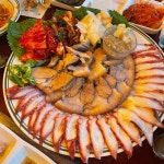 서울특별시 영등포구 영등포로 252 주소 검색 결과 1곳 - 다이닝코드
