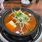 엄마손김치찌개 - 전주 김치찌개, 밀키트 맛집 - 다이닝코드