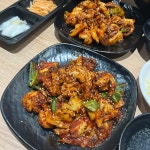 충청북도 충주시 애향로 82 주소 검색 결과 2곳 - 다이닝코드