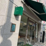 춘천세무서 맛집 Top99 - 다이닝코드
