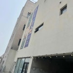 경기도 파주시 미래로 659-25 주소 검색 결과 2곳 - 다이닝코드