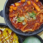 산격동 착한가격 맛집 Top51 - 다이닝코드