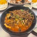 홍콩반점0410 서초역점 - 서초역 중식당, 중식 맛집 - 다이닝코드
