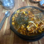 원조문산선지국 - 산청 해장국, 선지국 맛집 - 다이닝코드