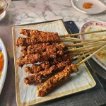 영등포 맛집 아반티신강양꼬치 - AI 딩코의 맛집 공략
