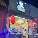 오꼬다꼬 - 광주동구 일식당 맛집 - 다이닝코드