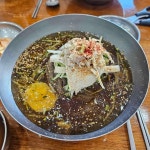 송광산장 - 완주 닭볶음탕, 묵은지닭볶음탕 맛집 - 다이닝코드