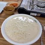 경기도 파주시 적성면 가월리 맛집 Top9 - 다이닝코드