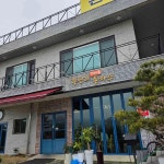 봉천리가마솥돈까스 - 김천 등심돈까스, 치즈돈까스 맛집 - 다이닝코드