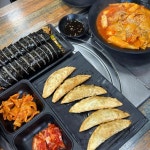 경상남도 진주시 판문동 라볶이 맛집 Top3 - 다이닝코드