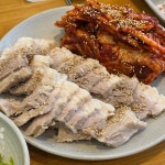 광주남구 보쌈 맛집 Top55 - 다이닝코드
