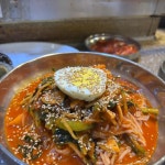양평해장국 - 당산 해장국, 선지해장국 맛집 - 다이닝코드