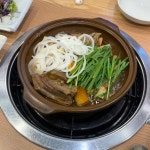 경상남도 창원시 진해구 자은동 맛집 Top100 - 다이닝코드