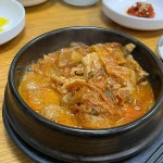 김치집1989 - 광주남구 김치찌개 맛집 - 다이닝코드