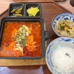 쑝쑝돈까스 부산대연점 - 대연동 돈까스, 카츠 맛집 - 다이닝코드