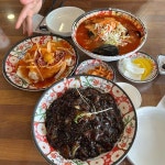 김선하의 닭갈비 궁중누룽지탕 - 계양구 닭갈비, 철판닭갈비 맛집 - 다이닝코드