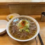지웰시티 쌀국수 맛집 Top7 - 다이닝코드