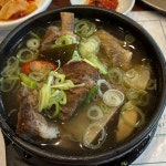 초원복집 - 수서역 복어, 복요리 맛집 - 다이닝코드