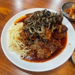 길천 인생면옥 반월당점 - 대구 뼈구이, 밀면 맛집 - 다이닝코드