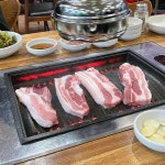 뚱보네돼지갈비 - 경성대 돼지갈비 맛집 - 다이닝코드