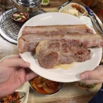 세종 목살구이 맛집 Top2 - 다이닝코드