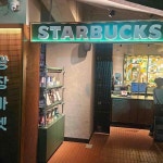 종로5가역 대표 음식 - 다이닝코드