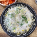 전주콩나물국밥유명한집 금곡점 - 수원 콩나물국밥, 동태찌게 맛집 - 다이닝코드