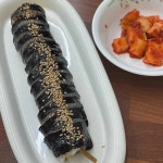 부산광역시 해운대구 해운대로81번가길 63 주소 검색 결과 1곳 - 다이닝코드